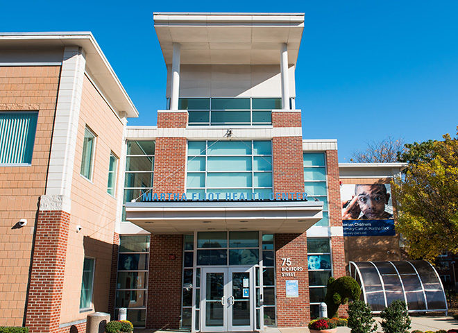 Exterior of the Martha Eliot Community Health Center building, where NECO operates an eye clinic.